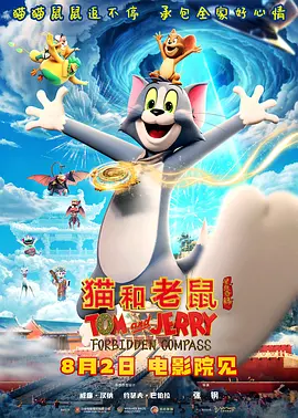 免费成人在线网