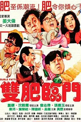 精品国产一区二区三区不卡在线