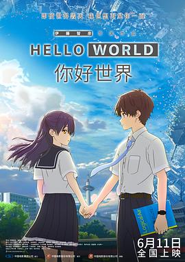 国产精品嫩草免费视频