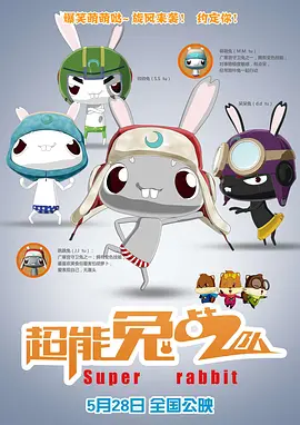 亚洲欧洲免费视频