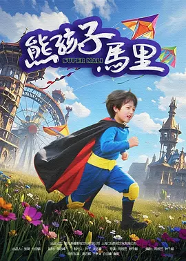 狠狠色丁香婷婷综合橹不卡