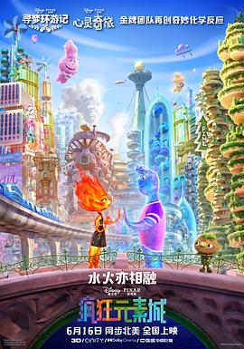 在线观看亚洲一区二区
