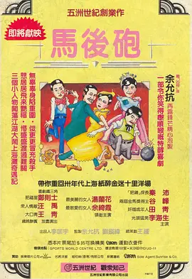 亚洲女同一区二区