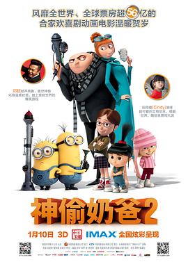久热中文