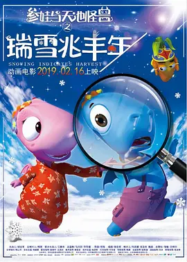 哥哥的恋爱