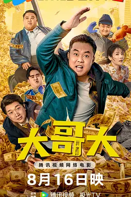 97av麻豆蜜桃一区二区