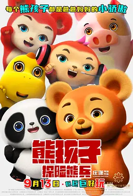 久久综合一区