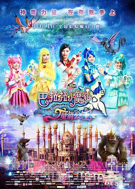 欧美日韩五区