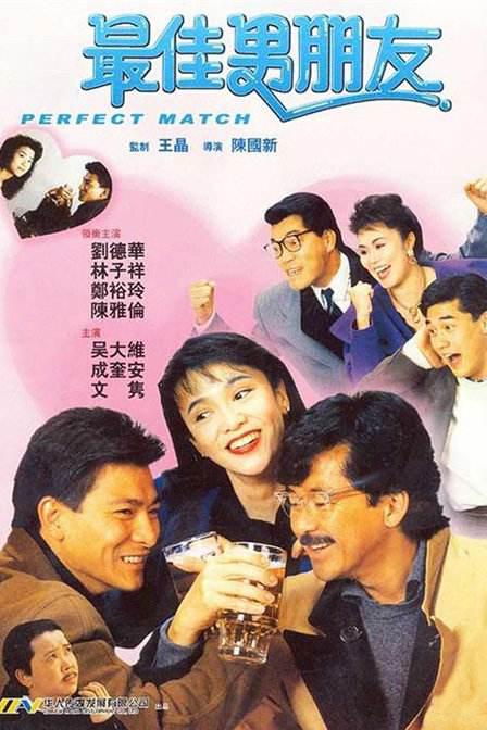 国产欧美精品一区二区三区介绍