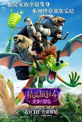 国产69精品久久久