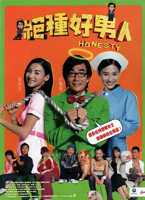 久久精品国产欧美日韩亚洲