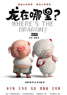 国产一区二区精品
