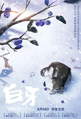 制服诱惑一区