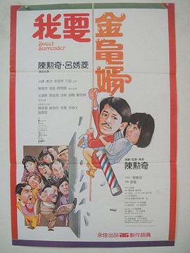 色综合国产