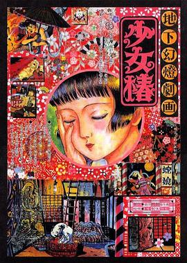 人人超碰在线