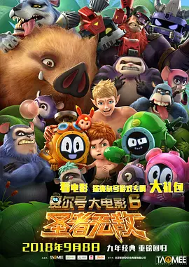 国产精品一级乱色视频