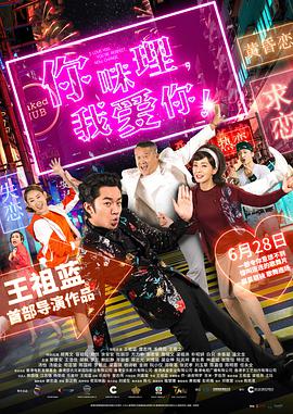 久久午夜网