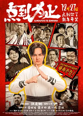 伊人久久大香线蕉综合7