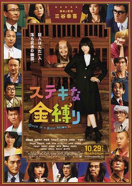 深夜国产成人福利在线观看女同