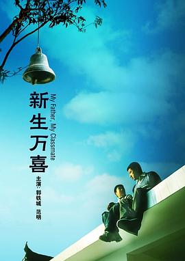 亚洲伊人成人