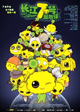chinese精牛取精10次