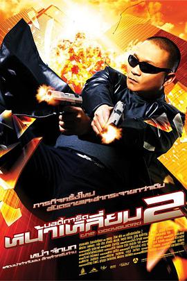 诱抱:床战