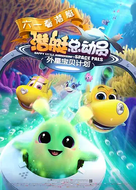 如如影视在线免费观看