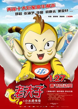 久久99热精品免费观看k影院
