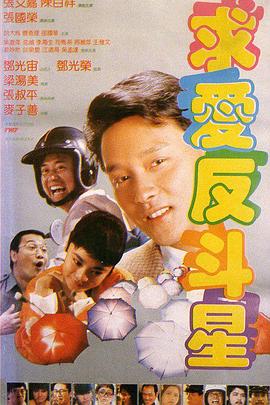 狠狠干美女