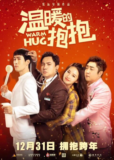 调教尤娜成人h游戏