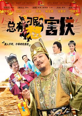 国产在线不卡免费播放