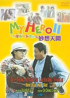 国产福利视频一区美女