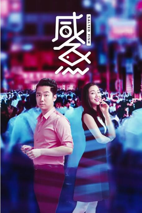 警毋沉沦txt全文阅读免费