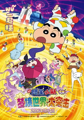 偷看邻居做爰过程