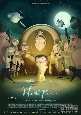 两个小姨子