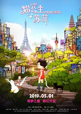 亚洲邪恶天堂影院在线观看