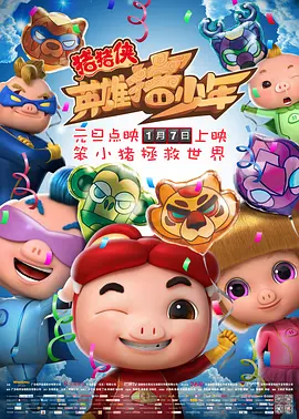 亚洲影院色在线观看免费