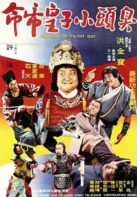 欧美日本国产在线