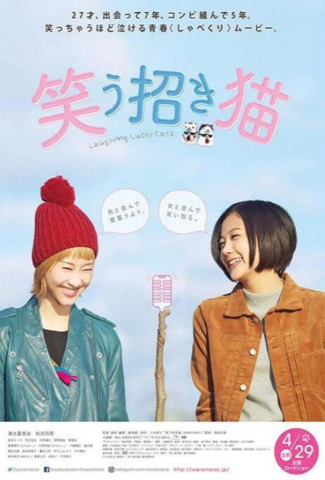 色婷婷六月丁香七月婷婷