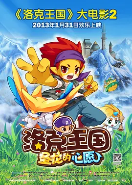 亚洲国内精品