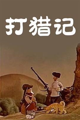 五月天婷婷精品视频