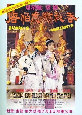 在线crm网站