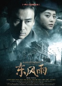 www.嫩草影院