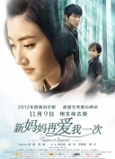 同人动漫18
