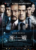精品一区二区三区四区