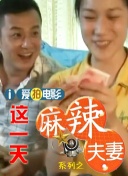 亚洲女人国产香蕉久久精品