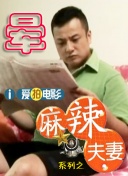 成人观看视频