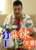 欧美激情在线视频二区