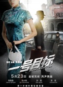商务按摩:兴奋的女人们