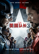 中国fx性欧美xxxx